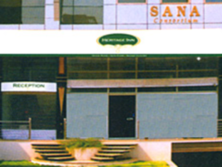 Sana Heritage Inn Private Limited Hyderabad Eksteriør billede